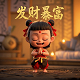 福彩3d组选5码定胆杀号预测